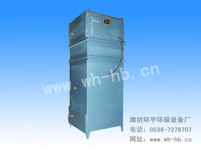 振動(dòng)式濾筒除塵器