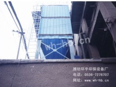 袋式除塵器用于陶瓷行業(yè)除塵